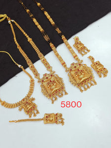 Manisha , Matte gold finish jewellery combo for women -SAMAR001JC