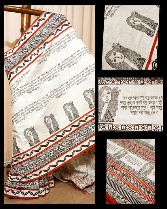 Bengali Beauty , Pure Handloom Cotton Saree with Handblock Print Bengali Scripts-ETHNIIC001BS