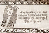 Bengali Beauty , Pure Handloom Cotton Saree with Handblock Print Bengali Scripts-ETHNIIC001BS