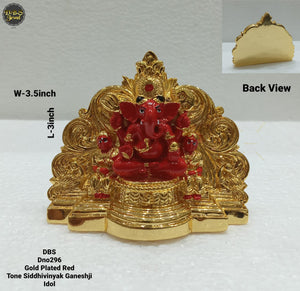 Gold Plated Red Tone Siddhivinayak Ganeshji Idol-TREND001GI