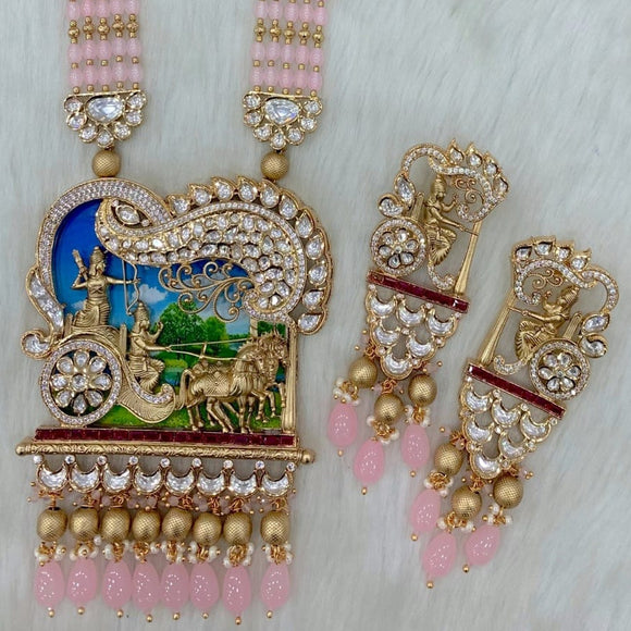 Geetha , elegant Geetopadesham Design Necklace Set for Women -NEERA001GU