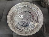 Padmini   , German silver washable Astalakshmi design special design Big  Size plate for Puja-SILU001PD