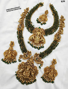 Bamini , elegant matte gold finish Bridal Necklace Combo for women -SAY001BCGA