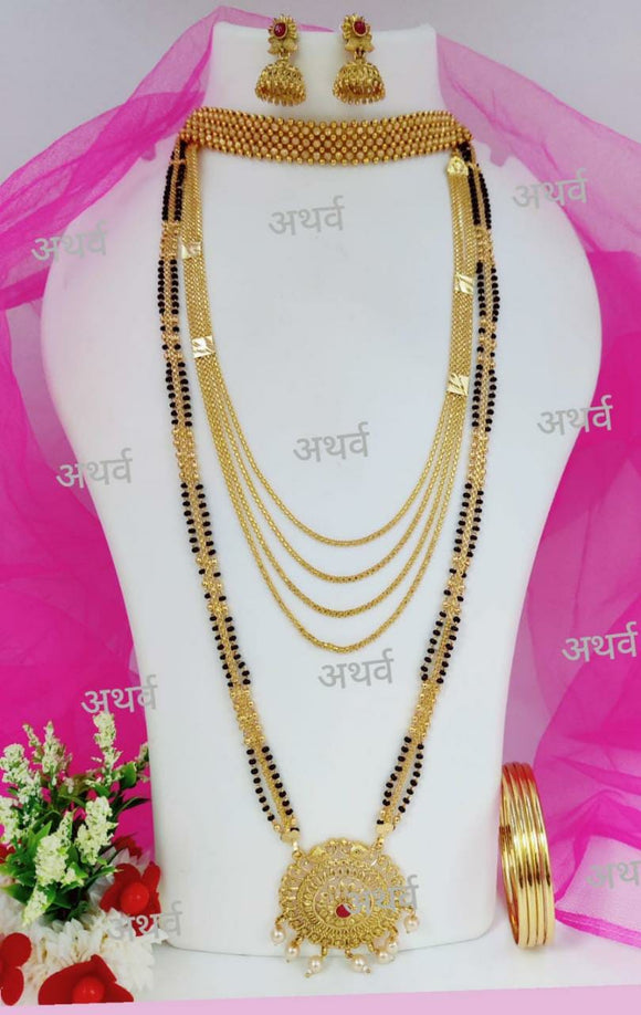 Shivangi , elegant Gold plated Marathi Jewellery combo for women -KARTI001JA