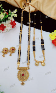 Sangini , elegant Gold plated Marathi Jewellery combo for women -KARTI001JCB