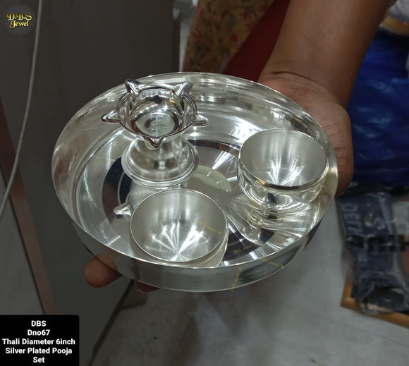 New Elegant  Silver Plated  Pooja Thali Combo)-MK001PTCB
