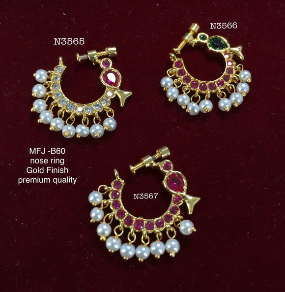 Golden Plain Nose Ring, Size: 10mm at Rs 1200/piece in New Delhi | ID:  14444456933