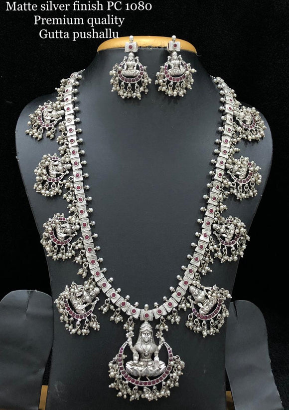 GUTTAPUSALU  NECKLACE SET/LONG HARAM FOR WOMEN -SADSGPNS001
