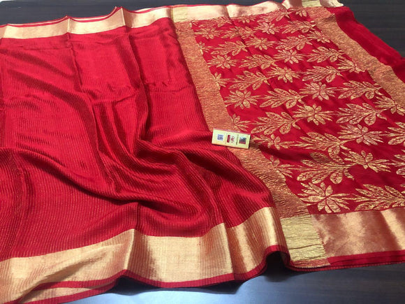 Pure Mysore Silk Saree - Fire Red Color