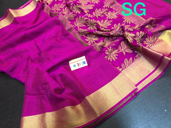 Pure Mysore Silk Saree Magenta Color