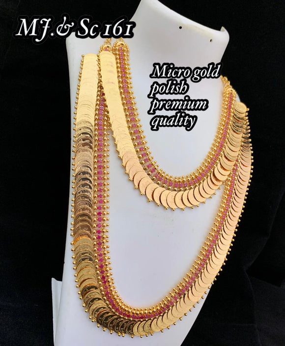 Traditional South Indian Kasu Necklace Set for Women with Red  Stones