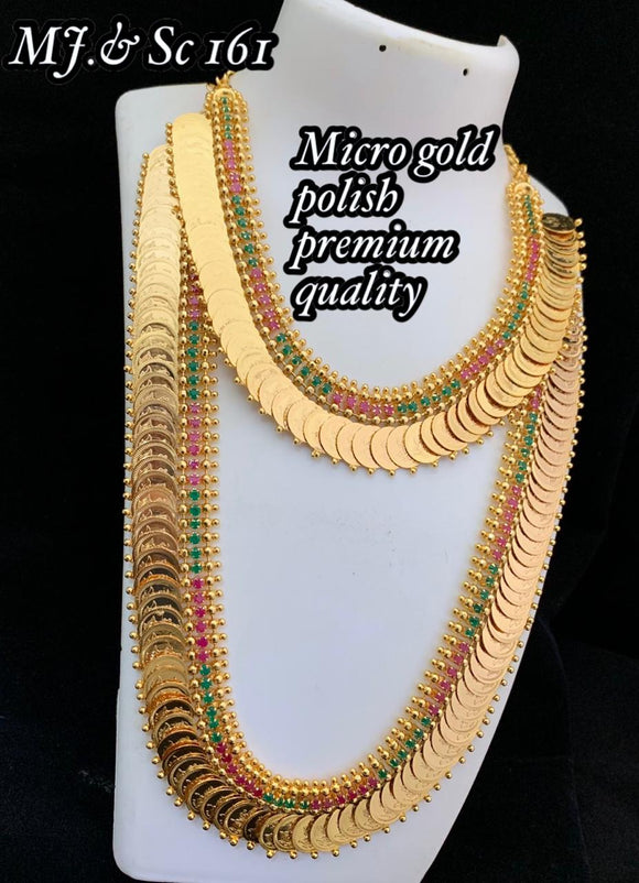 Traditional South Indian Kasu Necklace Set for Women with Green &Red  Stones