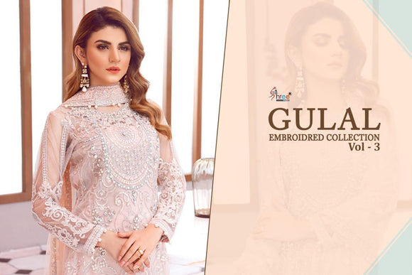 GULAL EMBROIDERED SALWAR SUIT MATERIAL FOR WOMEN