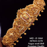 LORD BALAJI GOLD FINISH NAGAS DESIGN BRIDAL HIPBELT FOR WOMEN-VCHB001